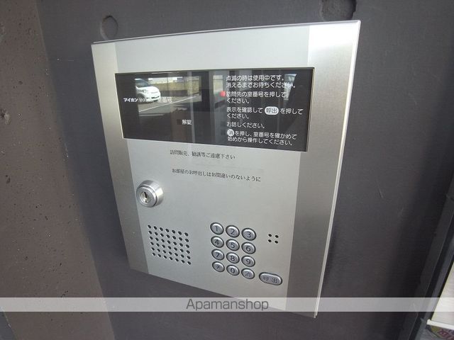 SINGLE QUARTERS 西賀茂の玄関写真