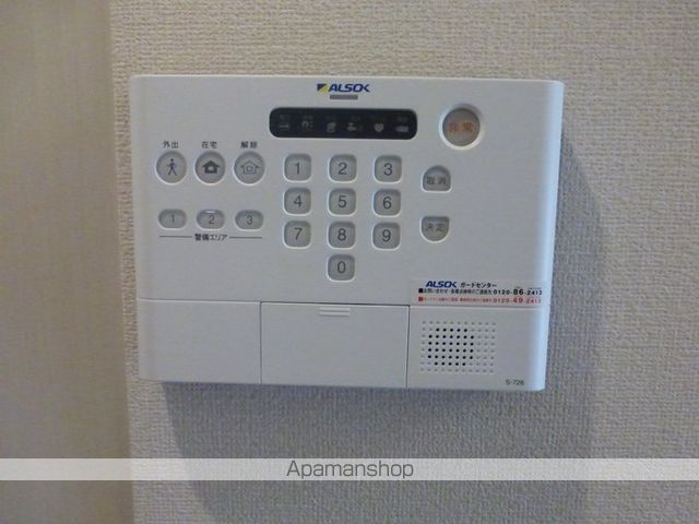 アグスターの内装写真