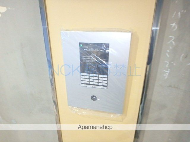 PURE GOLDのその他写真
