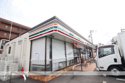 東京都立川市一番町１丁目[2DK/38.83m2]の周辺4