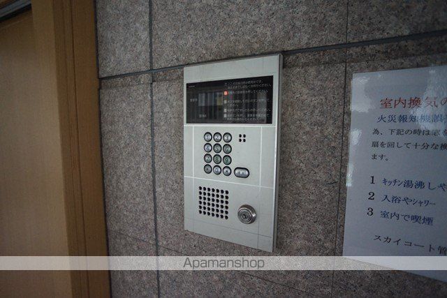 スカイコート市ヶ谷第5のその他写真
