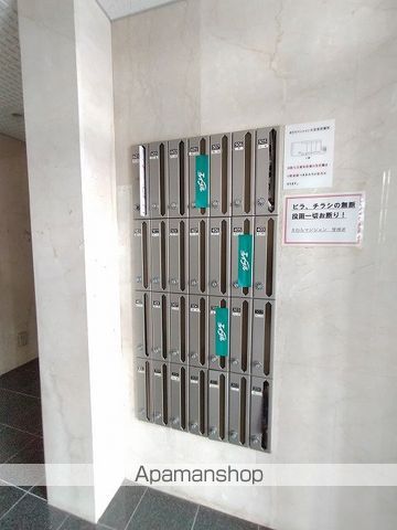 きむらマンションのその他写真