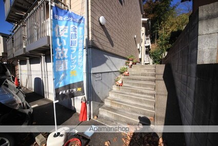 ダコタハウス[1K/20.99m2]のエントランス