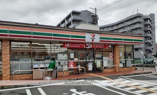 リヴェール 雅の周辺写真