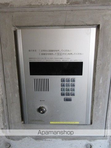 I・S COURTの外観写真