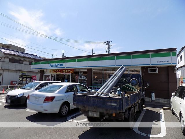 ダイソー5号館の周辺写真