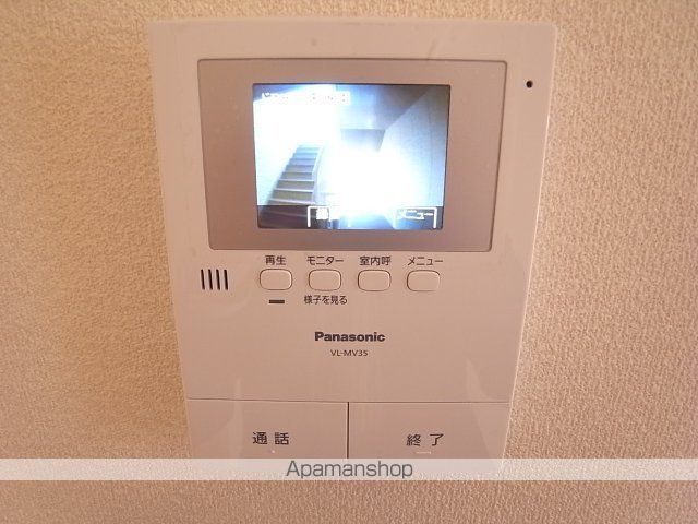 マーベラスコートIIの内装写真