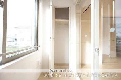 オ　シャン[1LDK/50.16m2]の収納1