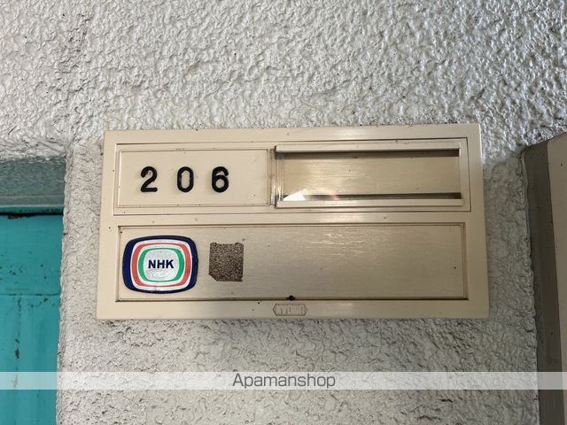 第2コーポ田中のその他写真
