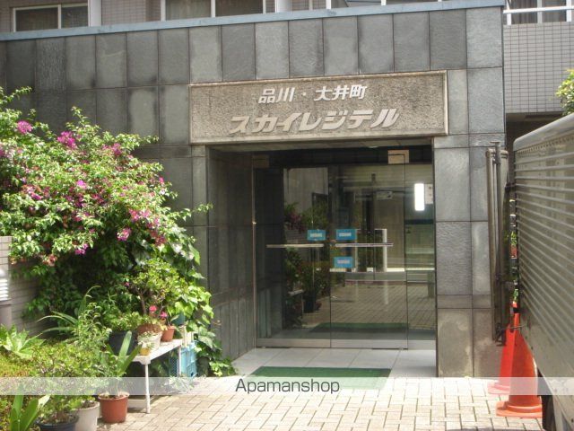 品川大井町スカイレジテルの外観写真