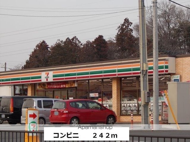 ジョイフルールの周辺写真