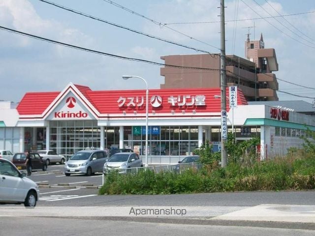 近鉄大阪線 桔梗が丘駅 徒歩5分 2階建 築13年の周辺写真