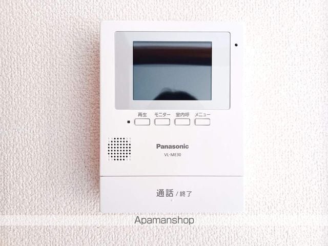 土屋アパートの内装写真