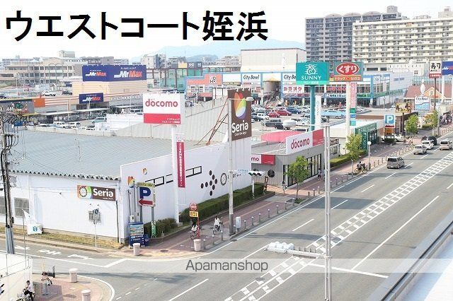 ドミール姪の浜Bの周辺写真