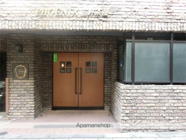 フェニックス三軒茶屋[1K/21.95m2]のエントランス