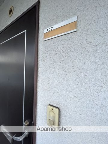 アーバンコートの内装写真