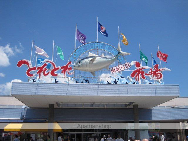 バイキング3号館の周辺写真