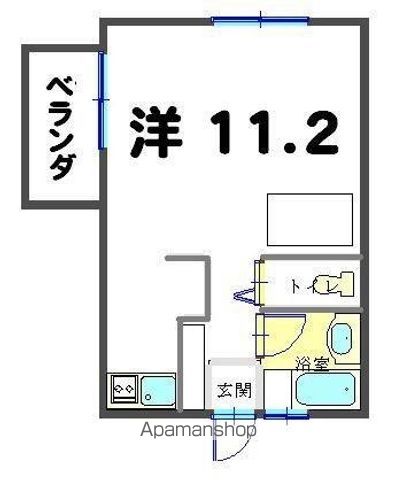 エントピアのイメージ