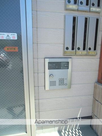 USAKUの玄関写真