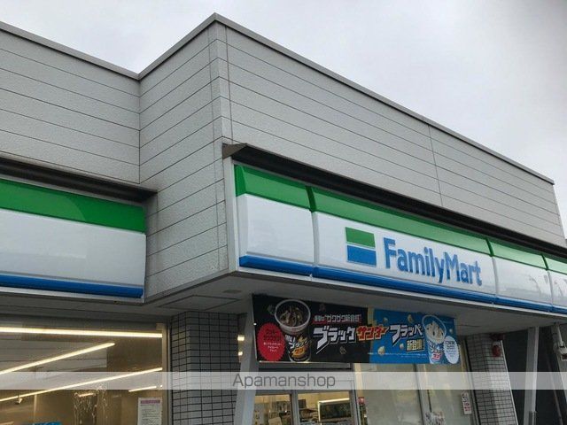 アメニティー春日井の周辺写真