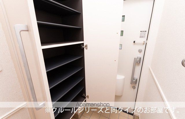 ウエスタン ヴィレッジIの内装写真