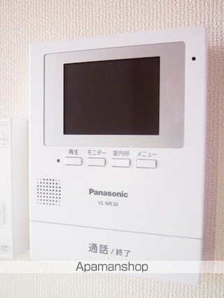 Ｇｒｅｅｎ　Ｈｉｌｌｓ桔梗Ⅱ[1LDK/38.36m2]のセキュリティ