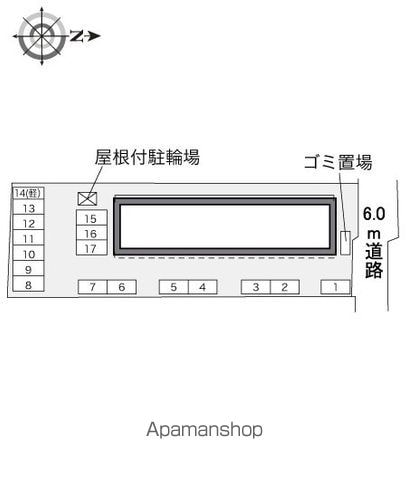 レオパレスマ メゾン IIIのその他写真
