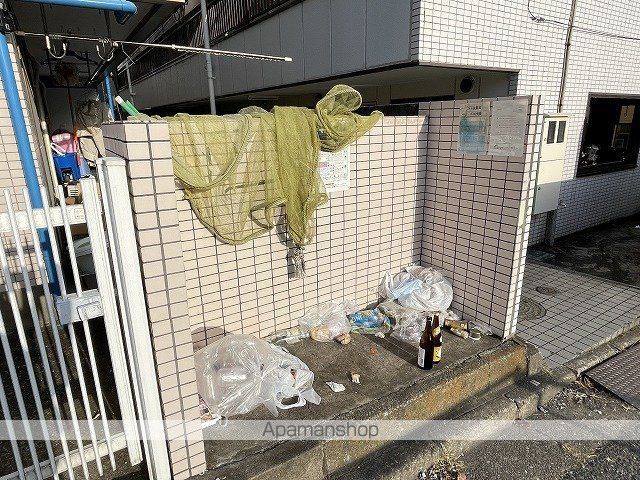 ブルースカイマンションのその他写真