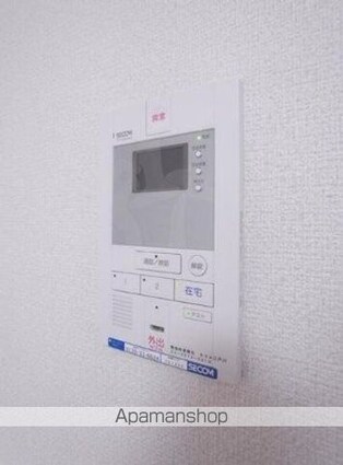 リブリ・クロシェット[1K/26.08m2]のセキュリティ