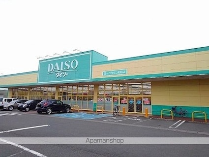 ブランシェＡ[2LDK/55.42m2]の周辺3