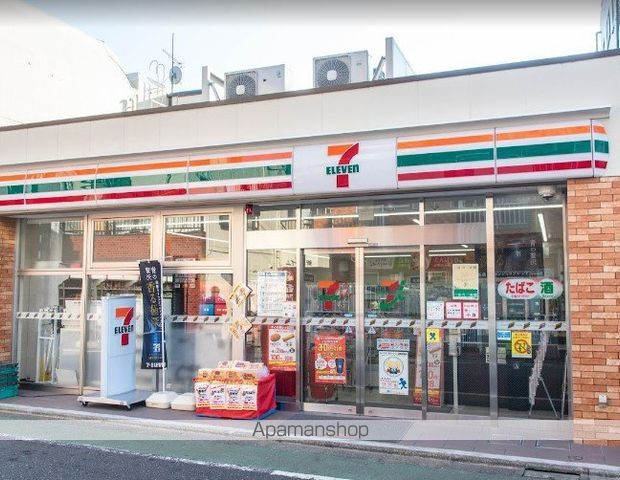 ルネサンスコート自由が丘の周辺写真