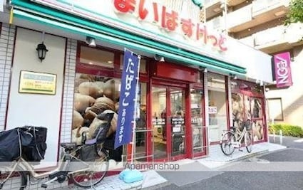 ブリリアント　トゥデイ[2LDK/58.98m2]の周辺1