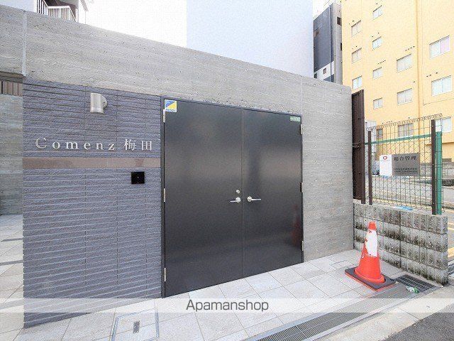 COMENZ梅田のその他写真