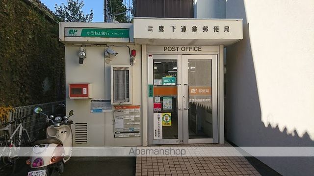 ハイムSK−Bの周辺写真