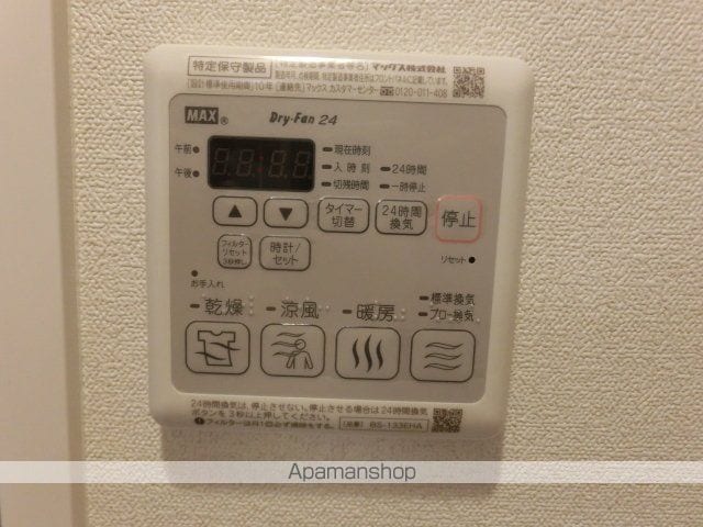PRESSANCE北浜オリジンの内装写真