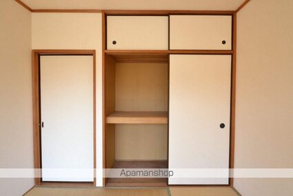 時庭ハイツ２[2DK/39.47m2]の収納