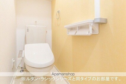 アルストロメリア[1R/40.94m2]のトイレ