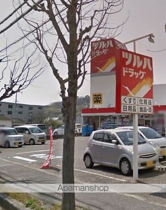 和歌山県和歌山市小雑賀[1LDK/33.06m2]の周辺7