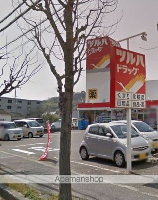 和歌山県和歌山市小雑賀[1LDK/33.06m2]の周辺7