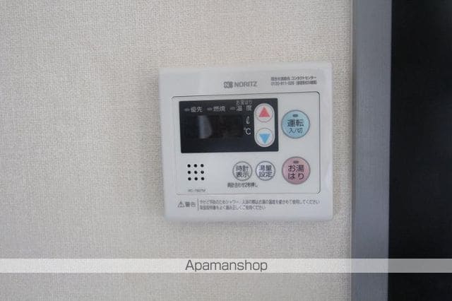 アパルトマン成合の内装写真