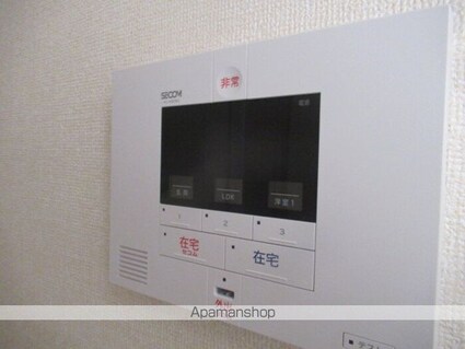 サニーハイツ[1LDK/40.85m2]のその他設備