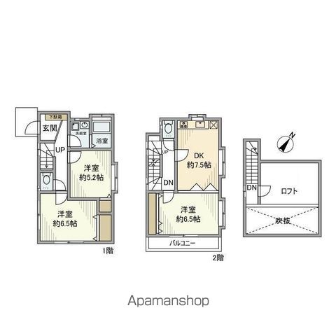 間取り：213129947566
