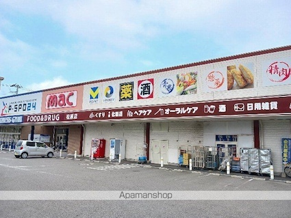 愛媛県新居浜市星原町[1LDK/46.09m2]の周辺1