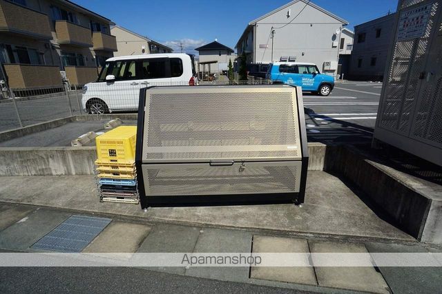 コンフィアンサの外観写真