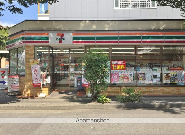 プレサンス大須観音ビザリアの周辺写真