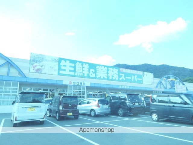 アルベール教育大前の周辺写真