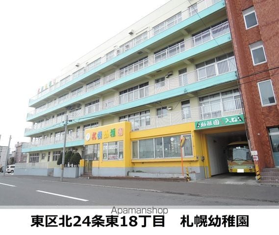 ソレイユ元町の周辺写真