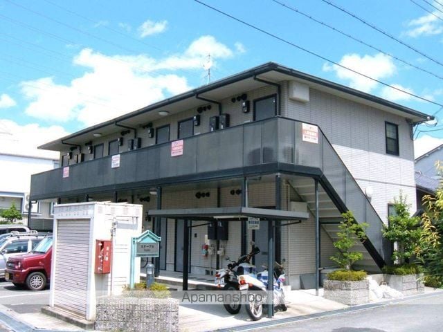 南国スターブルの外観写真