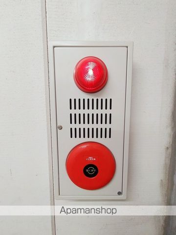PRENDREFUKUSHIMAのその他写真