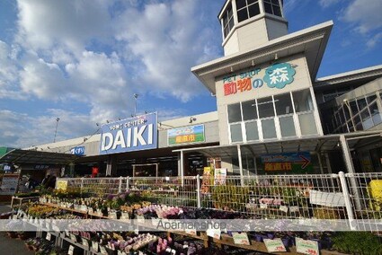 ライフメント伴駅前[2LDK/43.88m2]の周辺12